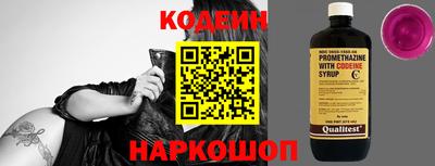 винт Аша