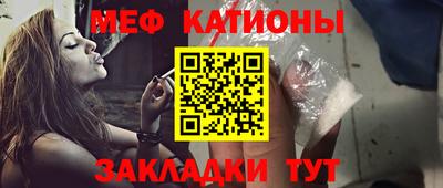 винт Аша