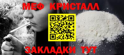 Альфа ПВП Ачхой-Мартан