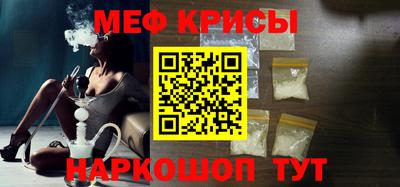 винт Аша