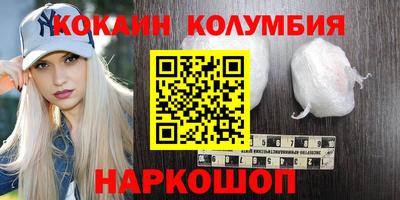 Альфа ПВП Ачхой-Мартан