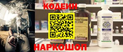 Альфа ПВП Ачхой-Мартан