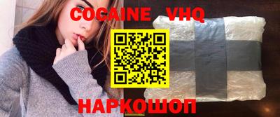 винт Аша