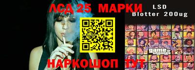 Альфа ПВП Ачхой-Мартан