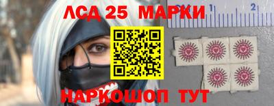 крисы Баксан