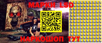 крисы Баксан
