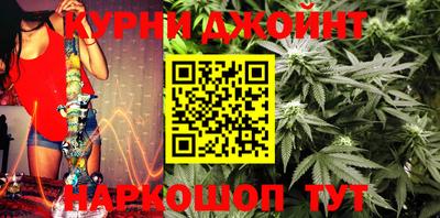 винт Аша