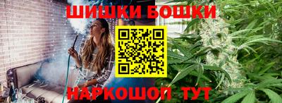 винт Аша