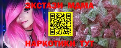 Альфа ПВП Ачхой-Мартан