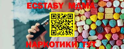 Альфа ПВП Ачхой-Мартан