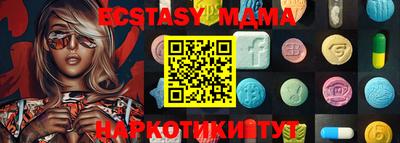 Альфа ПВП Ачхой-Мартан