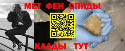 Альфа ПВП Ачхой-Мартан