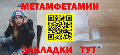 Альфа ПВП Ачхой-Мартан