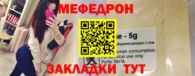 винт Аша