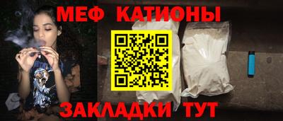 крисы Баксан